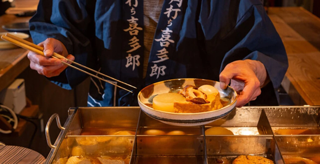 KITARO SUSHI／株式会社喜多郎寿し 求人