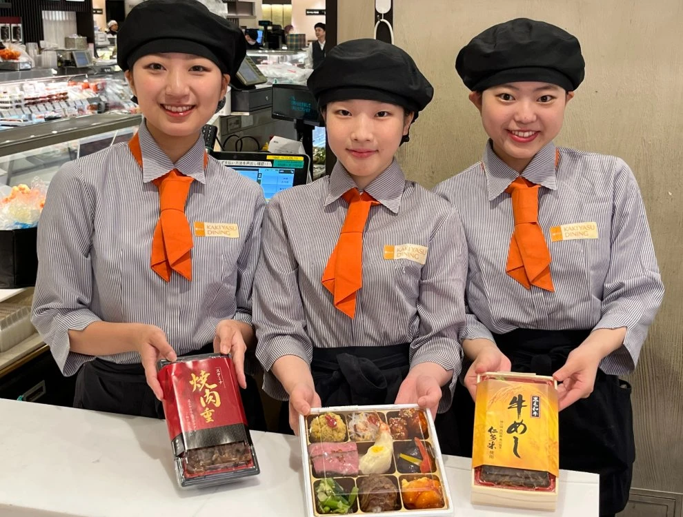 株式会社柿安本店 求人