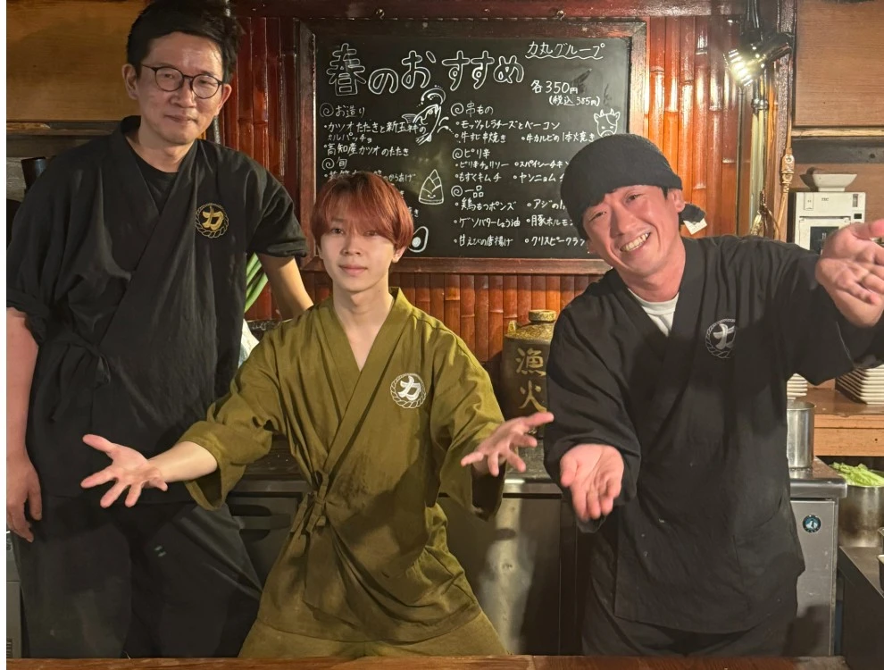 株式会社杏花村/炉ばた焼 力丸グループ 求人