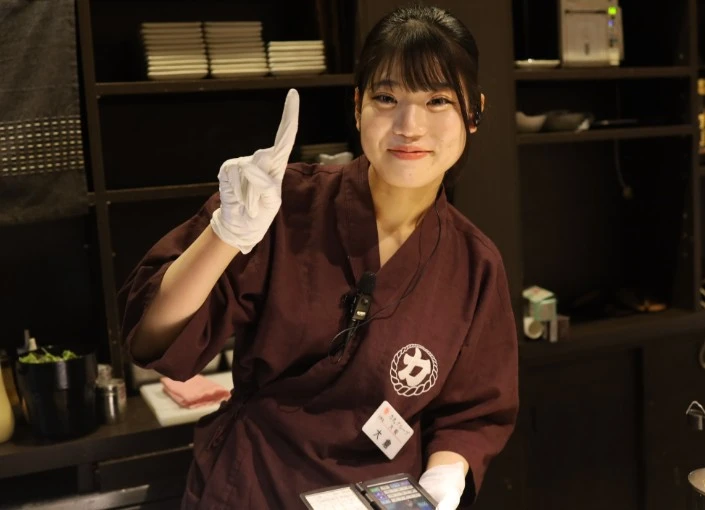 株式会社杏花村/炉ばた焼 力丸グループ 求人 