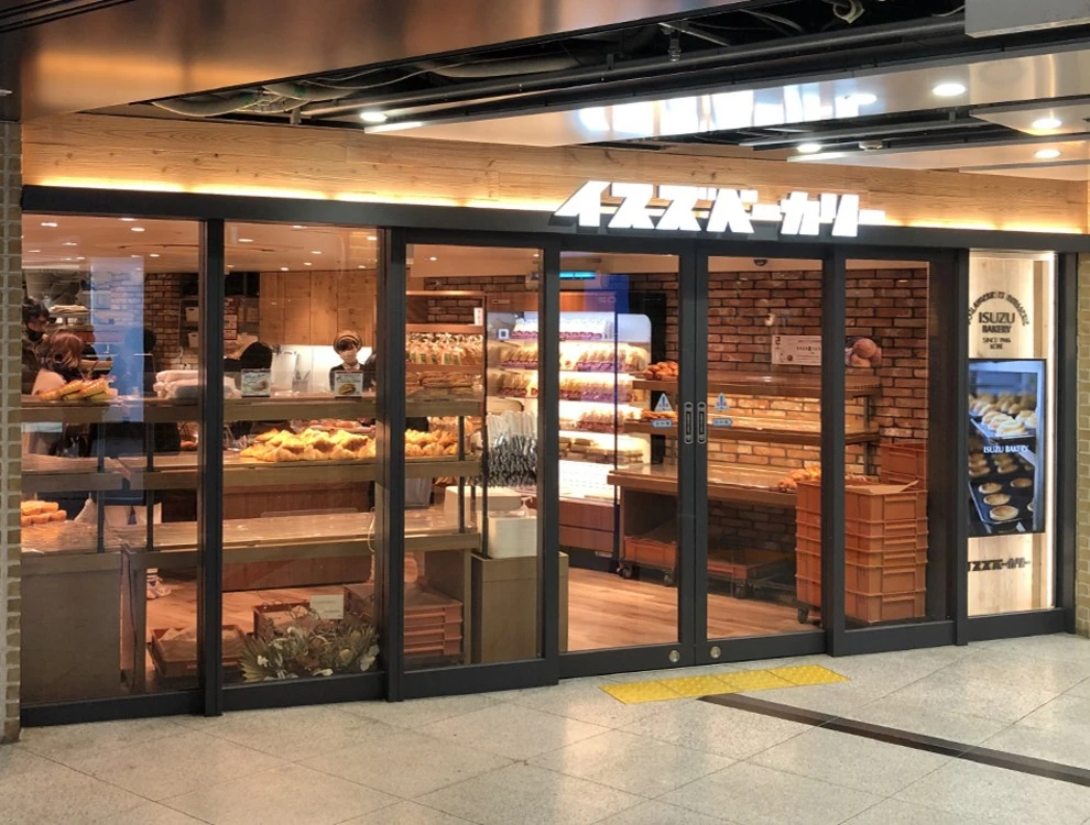 株式会社イスズベーカリー 求人