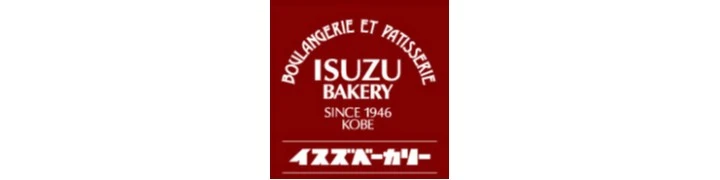 株式会社イスズベーカリー 求人情報