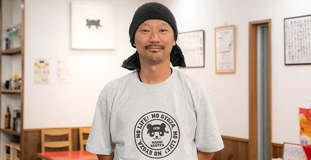 餃子と大衆中華　まるい飯店本店 求人