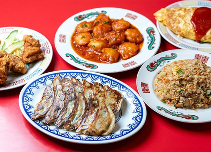 餃子と大衆中華　まるい飯店本店 求人 