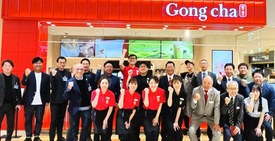 イズミ・フード・サービス株式会社 求人