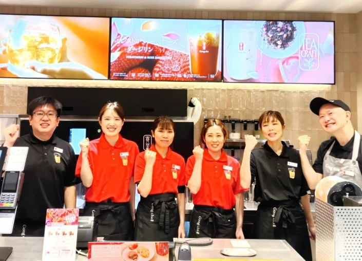 イズミ・フード・サービス株式会社 求人 