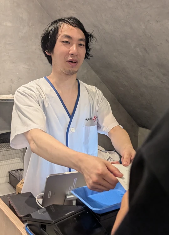 株式会社コズミックダイナー 求人
