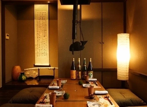 株式会社コズミックダイナー 求人 
