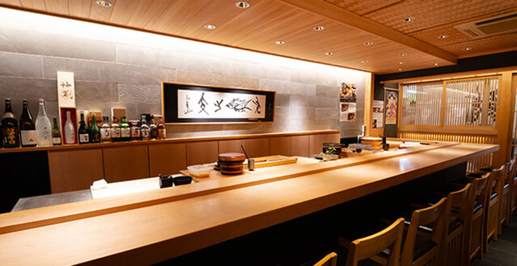 株式会社KYOTO・EAT＆STAY 求人