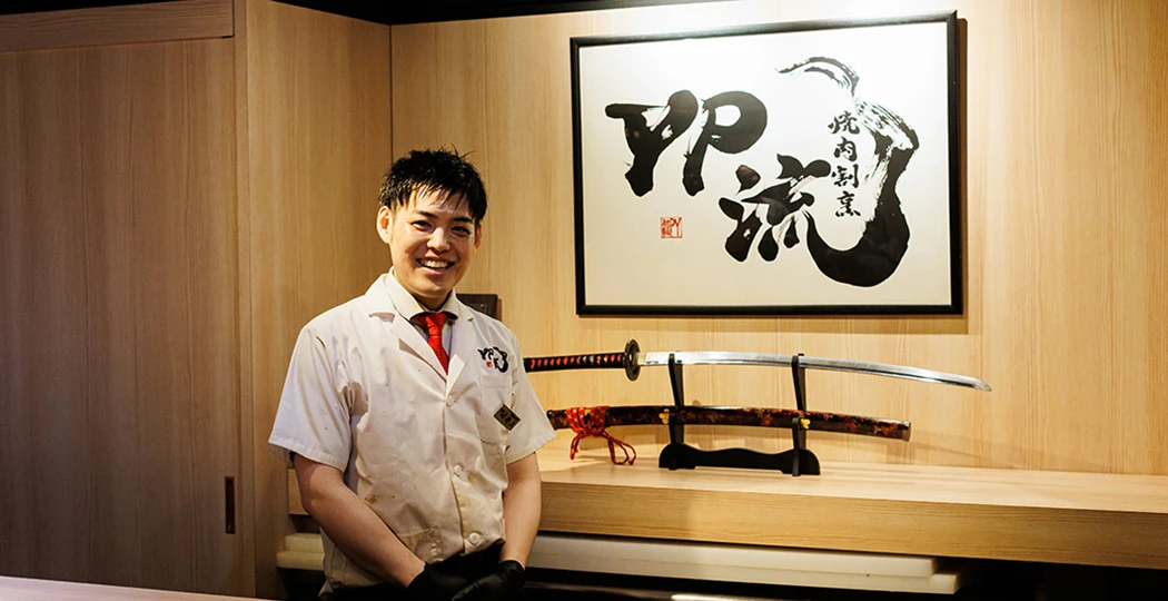 町焼肉いのうえ／焼肉割烹YP流 宗右衛門町本店／焼肉割烹YP流 西心斎橋店（株式会社YPコーポレーション） 求人