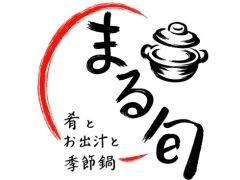 「肴とお出汁と季節鍋 まる旬　福島店」／「旬菜居酒屋まる旬　梅田店」 【阪神建工株式会社】 求人情報