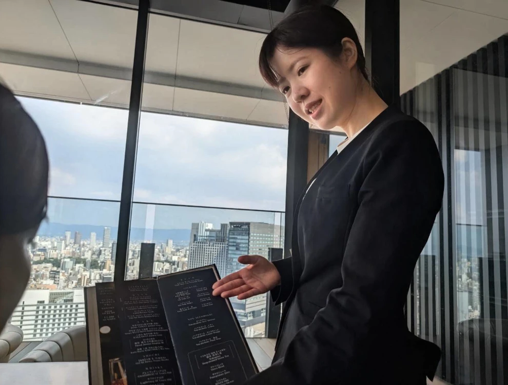 中央フードサービス株式会社 求人