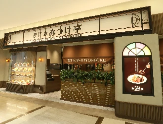株式会社　心斎橋ミツヤ 求人