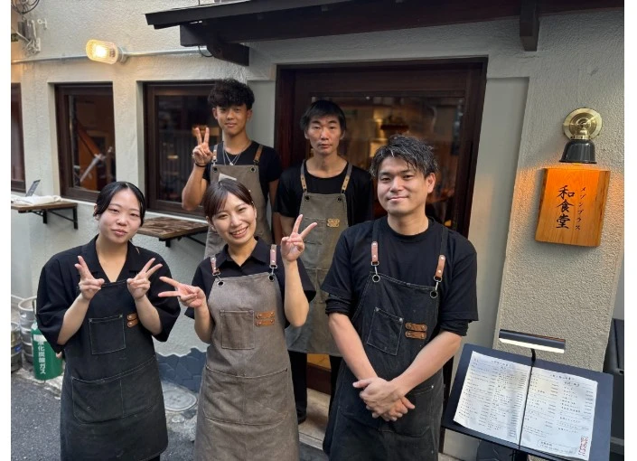株式会社Xbi 求人 