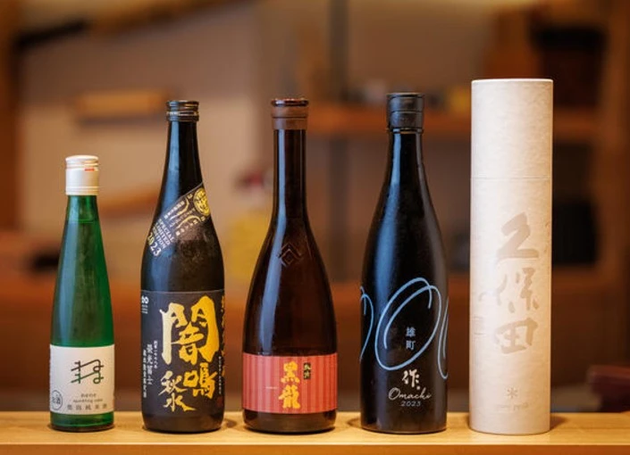 「鮨之島 SUSHI NO SHIMA」「鮨之福 SUSHI NO FUKU」 求人 