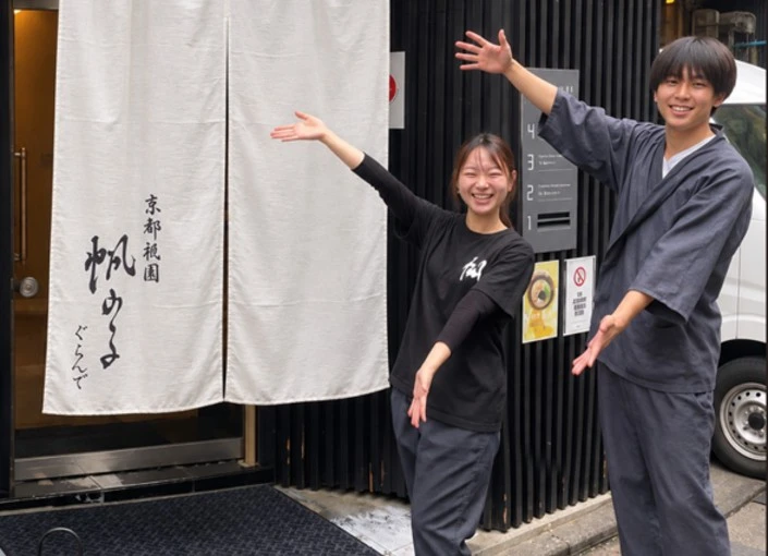 アセットフロンティア株式会社 求人 入社後に結婚し、子どもが産まれたスタッフも各種制度が整っているからスムーズに育休を取得していただきました！（対象者は男性）