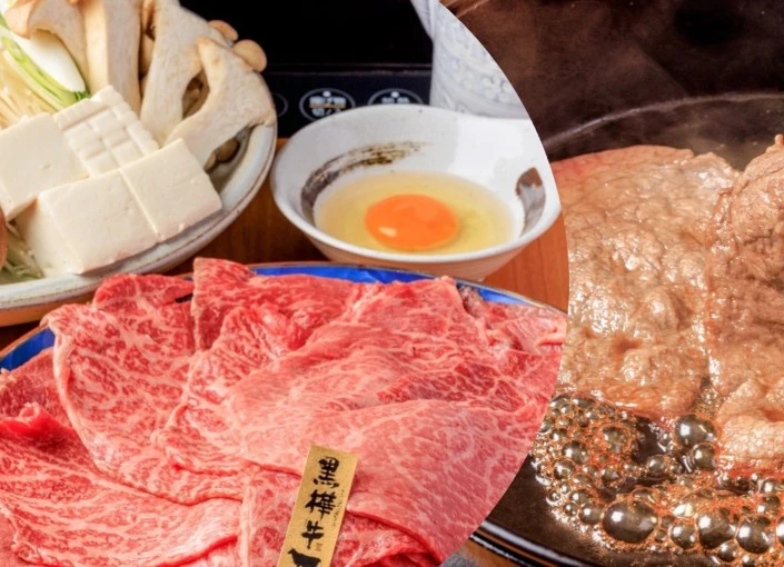 アセットフロンティア株式会社 求人 新業態のしゃぶしゃぶ・すき焼き店、牛骨ラーメン店を立ち上げており、今後あなたの強みが活かせる新業態が誕生する可能性も…！