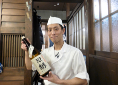 宮崎酒場ゑびす 求人 