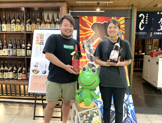 くつろぎ個室と手作り料理 梅田丸岸／ウメダ クダン／サケノシズク【株式会社ユナイテッドダイニング】 求人