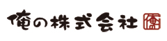 俺のビストロ&Bakery 心斎橋店／俺の株式会社 求人情報