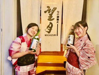 旬の御馳走もちづき　望月 求人