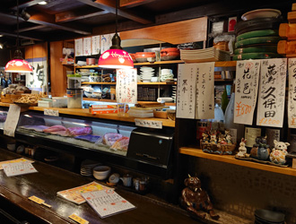 魚屋 旬平 求人