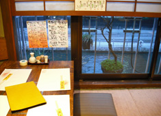 魚屋 旬平 求人 窓からは目の前の道頓堀川も見えます！