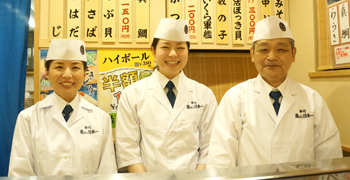 寿司 魚がし日本一（梅田阪神店・グランフロント大阪店・近鉄難波店・中之島フェスティバルプラザ店） ／株式会社にっぱん 求人