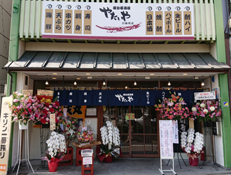 屋台居酒屋 やたいや（株式会社キャンドゥ） 求人