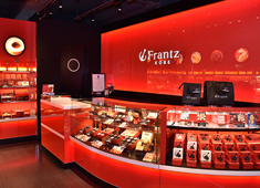 フランツ カフェ　Frantz Cafe 求人 