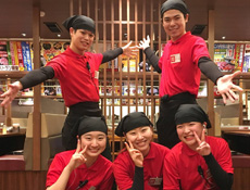 株式会社　松屋グループ 求人 