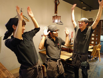 株式会社TORIKO 求人