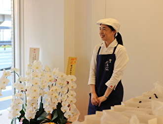 銀座に志かわ　箕面店 求人