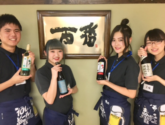 百番　梅田店 求人