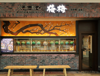 梅梅　大丸心斎橋店 求人