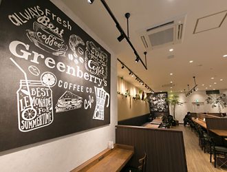 Greenberry's COFFEE（グリーンベリーズ コーヒー ） 求人
