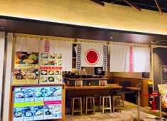 まぐろのエン時 伊丹空港店／宮崎酒場ゑびす／宮崎料理 万作【株式会社The DINING】 求人 