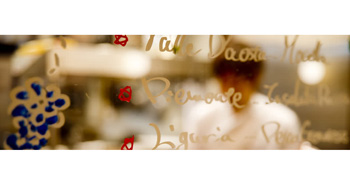 cucina BELLINO 求人