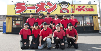 アストジャパングループ【 特別募集】 求人
