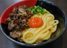 株式会社TKU 求人 化学調味料や保存料を使用せず、安心安全で、毎日でも飽きないうどんを追求しています。