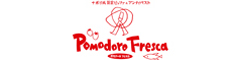 イタリア料理　Pomodoro Fresca 求人情報