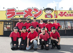 アストジャパングループ 求人 
