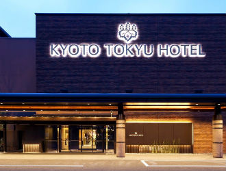 京都東急ホテル 求人