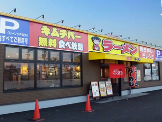 ふくちゃんラーメン　大東店 求人