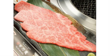 株式会社MEATREVO（近江牛焼肉 牛力庵） 求人