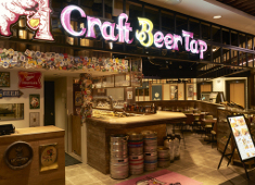 World Liquor Importers株式会社 求人 「クラフトビールタップ　梅田店」ビアパブのような雰囲気で世界のクラフトビールと肉×蟹＆グリル料理が同時に楽しめる