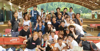 KOU co.,ltd. 求人