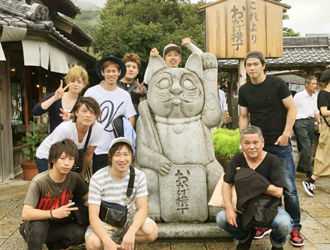 KOU co.,ltd. 求人