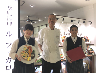 BISTRO＆CAFE Le FIGARO 大丸梅田店 求人