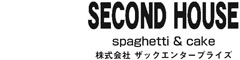 SECOND HOUSE CAKE WORKS 求人情報
